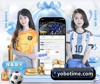 yobo体育平台,让你的每一天都充满精彩 - 体育资讯内容服务